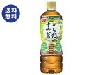 【送料無料】アサヒ飲料 からだ十六茶【機能性表示食品】 630mlペットボトル×24本入 ※北海道・沖縄は別途送料が必要。