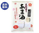 【送料無料】【2ケースセット】伊豆フェルメンテ 米糀造りあま酒 (50g×4袋)×12袋入×(2ケース) ※北海道・沖縄は別途送料が必要。