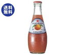 【送料無料】【2ケースセット】 アランチャータ・ロッサ(ブラッドオレンジ) 200ml瓶×24本入×(2ケース) ※北海道・沖縄は別途送料が必要。