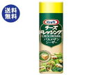 【送料無料】ハインツ クラフト チーズドレッシング パルメザンシーザー 175ml×12本入 ※北海道・沖縄は別途送料が必要。