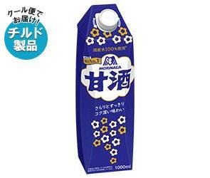 https://thumbnail.image.rakuten.co.jp/@0_mall/nozomi-market/cabinet///201906/rshop3_b48-154-1.jpg?_ex=500x500