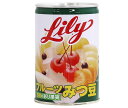 【送料無料】リリーコーポレーション Lily リリーのフルー...