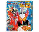 送料無料 【2ケースセット】丸美屋 仮面ライダーゼロワン カレー ポーク&コーン甘口 160g×10箱入×(2ケース) ※北海道・沖縄は配送不可。