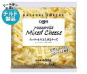 送料無料 【2ケースセット】【チルド(冷蔵)商品】QBB モッツァレラとろけるチーズ 400g×20袋入×(2ケース) ※北海道・沖縄は別途送料が必要。