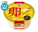 送料無料 【チルド(冷蔵)商品】 トーラク 卵(らん)プリン 85g×6個入 ※北海道・沖縄は別途送料が必要。