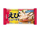 送料無料 【冷凍商品】ニッスイ えびシューマイ 12個×12袋入 ※北海道・沖縄県・離島は配送不可。