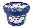 カンピー 紙カップ ブルーベリージャム 130g×6個入×(2ケース)| 送料無料 ジャム ブルーベリー 嗜好品 カップ