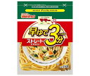 日清ウェルナ マ・マー 早ゆで3分ストレートマカロニ 150g×12袋入×(2ケース)| 送料無料 一般食品 マカロニ 乾物 マ・マー チャック