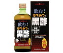 加藤美蜂園本舗 サクラ印 飲むはちみつ&黒酢 500ml瓶×6本入| 送料無料 酢飲料 瓶 蜂蜜 ハチミツ 希釈用 ローヤルゼリー 果汁
