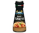 キューピー アンチョビーソース 80g×12(6×2)本入| 送料無料 一般食品 調味料 ソース