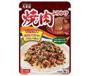 丸美屋 焼肉ふりかけ 30g×10袋入| 送料無料 一般食品 調味料 ふりかけ チャック袋