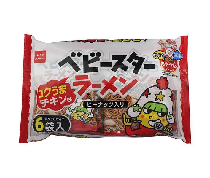 おやつカンパニー <strong>ベビースターラーメン</strong> コクうま<strong>チキン味</strong>6袋入 138g(23g×6)×15袋入×(2ケース)｜ 送料無料 お菓子 スナック菓子 ベビースター 個包装 6P