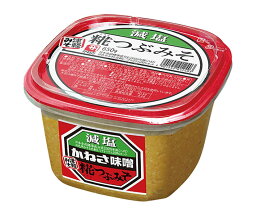 <strong>マルコメ</strong> かねさ 糀つぶみそ 減塩 650g×8個入｜ 送料無料 味噌 一般食品 調味料 減塩 かねさ