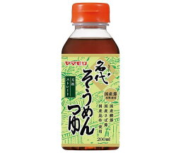 <strong>ヤマモリ</strong> 名代<strong>そうめんつゆ</strong> <strong>200</strong>mlペットボトル×15本入｜ 送料無料 そうめん めんつゆ 麺つゆ <strong>そうめんつゆ</strong> 調味料