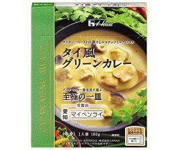 <strong>ハウス</strong>食品 <strong>JAPAN</strong> <strong>MENU</strong> <strong>AWARD</strong> タイ風グリーンカレー 180g×10個入×(2ケース)｜ 送料無料 一般食品 カレー レトルト グリーンカレー タイ風