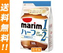 【送料無料・2ケースセット】AGF マリーム 低脂肪タイプ500g袋×12袋入×（2ケース）