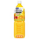 【送料無料】【2ケースセット】アサヒ飲料 バヤリース ホテルブレックファースト オレンジブレンド1001.5Lペットボトル×8本入×(2ケース) ※北海道・沖縄は別途送料が必要。