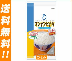 【送料無料】大塚食品 マンナンヒカリ228g×12袋入