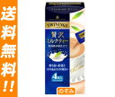 【送料無料】【2ケースセット】片岡物産(株) トワイニング 贅沢ミルクティー13.8g×4本×30個入×(2ケース) ※北海道・沖縄は別途送料が必要。