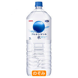 【送料無料】キリン アルカリイオンの水2LPET×6本入