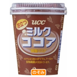 【送料無料】UCC 泡立つ ミルクココア2P×60個入【ヤマト運輸・佐川急便の選択OK！】