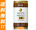 【送料無料・2ケースセット】サントリー BOSS(ボス) ホワイトプレッソ微糖185g缶×30本入×（2ケース）