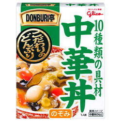 【送料無料・2ケースセット】グリコ DONBURI亭 中華丼 210g×30個入×（2ケース）【マラソン201207_食品】【RCPmara1207】【ヤマト運輸・佐川急便の選択OK！】