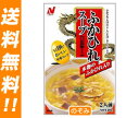 【送料無料】ニチレイ ふかひれスープ100g×40個入【RCPmara1207】