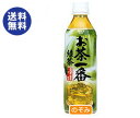 【送料無料】【2ケースセット】明治乳業 お茶一番 緑茶500mlペットボトル×24本入×(2ケース) ※北海道・沖縄は別途送料が必要。
