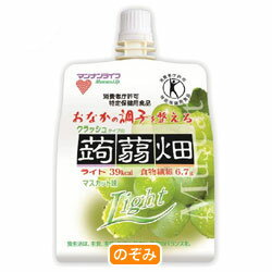 【送料無料】マンナンライフ クラッシュタイプの蒟蒻畑ライト マスカット味150gパウチ×30本入