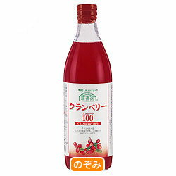 【送料無料】マルカイ 順造選 クランベリー100500ml瓶×12本入