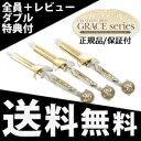【在庫あり】\ページ限定・マジッククロス付/ 【クレイツイオン グレイスカールアイロン】 ◆送料無料・代引料無料・保証付◆ クレイツ ヘアアイロン コテ カールアイロン ヘアカールアイロン ロールアイロン