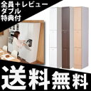 \ページ限定・マジッククロス付/ 【スリム2分別ダストボックス 幅25cm】 ◆送料無料・代引料無料◆ デッドスペースに! スリムラック キッチン収納ラック 省スペースラック ごみ箱ラック 縦型ダストラック