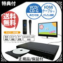 【在庫あり】\ページ限定・マジッククロス付/ カラ