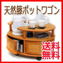 【在庫あり】【天然籐ポットワゴン】お座敷ワゴンキャスター付きの通販【送料無料】