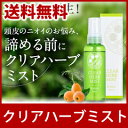 【在庫あり】\ページ限定・マジッククロス付/ 頭皮用美容液 ...