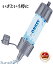 【楽天1位】OHKEY 携帯用浄水器 浄水器 濾過器 アウトドア 災害 検査済日本仕様