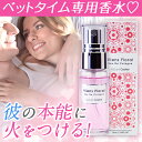 【人気】ヴィヤンフローラル 通常 1本 25ml 高品質なバ...