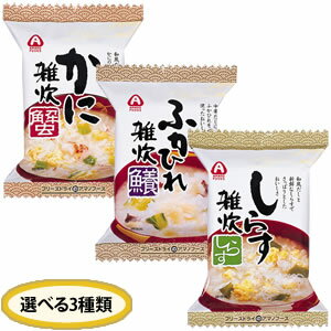 アマノ　【選べるお徳用セット】 雑炊 （6食入×6箱セット）　703447フリーズドライみそ汁・スープのアマノフーズ　