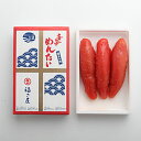 辛子めんたい 90g 辛さ:ふつう A-10 100153