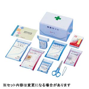 救急セット ボックス型 DR-MSB1 [5725-3176]防災・事前対策用品・救助用品　