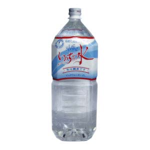 いのちの水 5年保存 2000ml×6本入り DR-W20 [5725-1240]