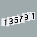 スチールケース 数字札(黒) 100mm角 6枚1セット(1〜12) 228021　138716