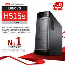 レノボ・ジャパンLenovo H515s 57323902