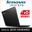 送料無料 lenovo G500 59384952（レノボ2013年モデル）