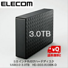 エレコム3.5インチ外付けハードディスクUSB3.03.0TBHD-SG3.0U3BK-D