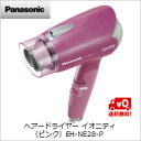 【送料無料】パナソニック ヘアードライヤー イオニティ (ピンク)EH-NE28-P