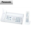 【送料無料】パナソニック デジタルコードレス普通紙ファクス(子機1台付き)(ホワイト)KX-PD505DL-W