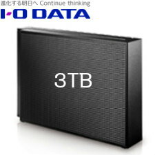 【送料無料】アイ・オー・データ機器 USB3.0/2.0対応 外付ハードディスク 3TB ブラック　EX-HD3CZ