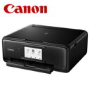 (単品限定購入商品)【送料無料】キヤノン A4インクジェット...